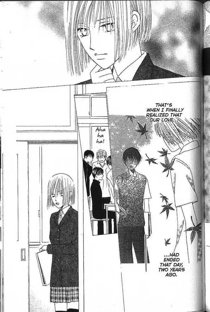 Kare Kano Chapter 72 14